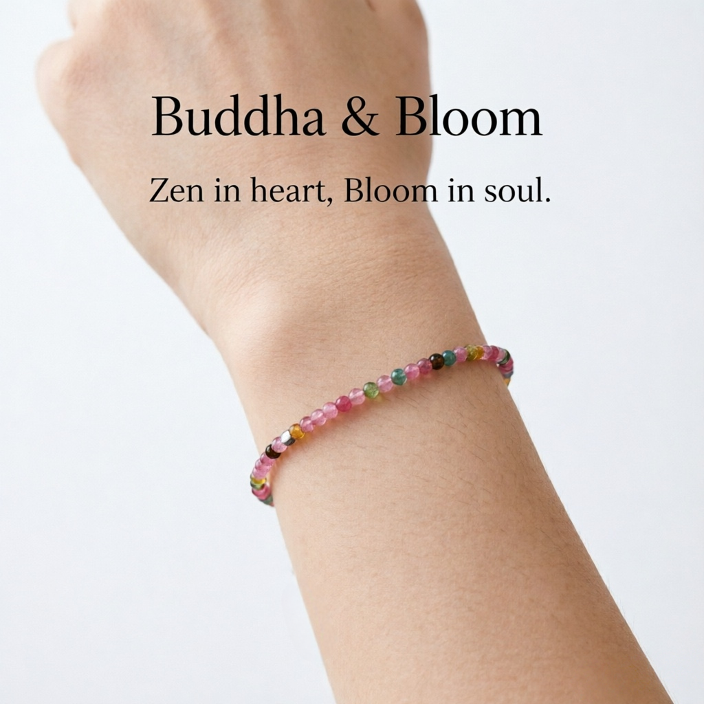 New Chinese Style Authentic Ultra-Thin Natural Rainbow Tourmaline Bracelet
Detail Image Alt Texts
Ultra-thin 2mm natural rainbow tourmaline bracelet new Chinese style
Authentic vibrant rainbow tourmaline bead bracelet for women
Delicate energy-balancing tourmaline jewelry for daily layering