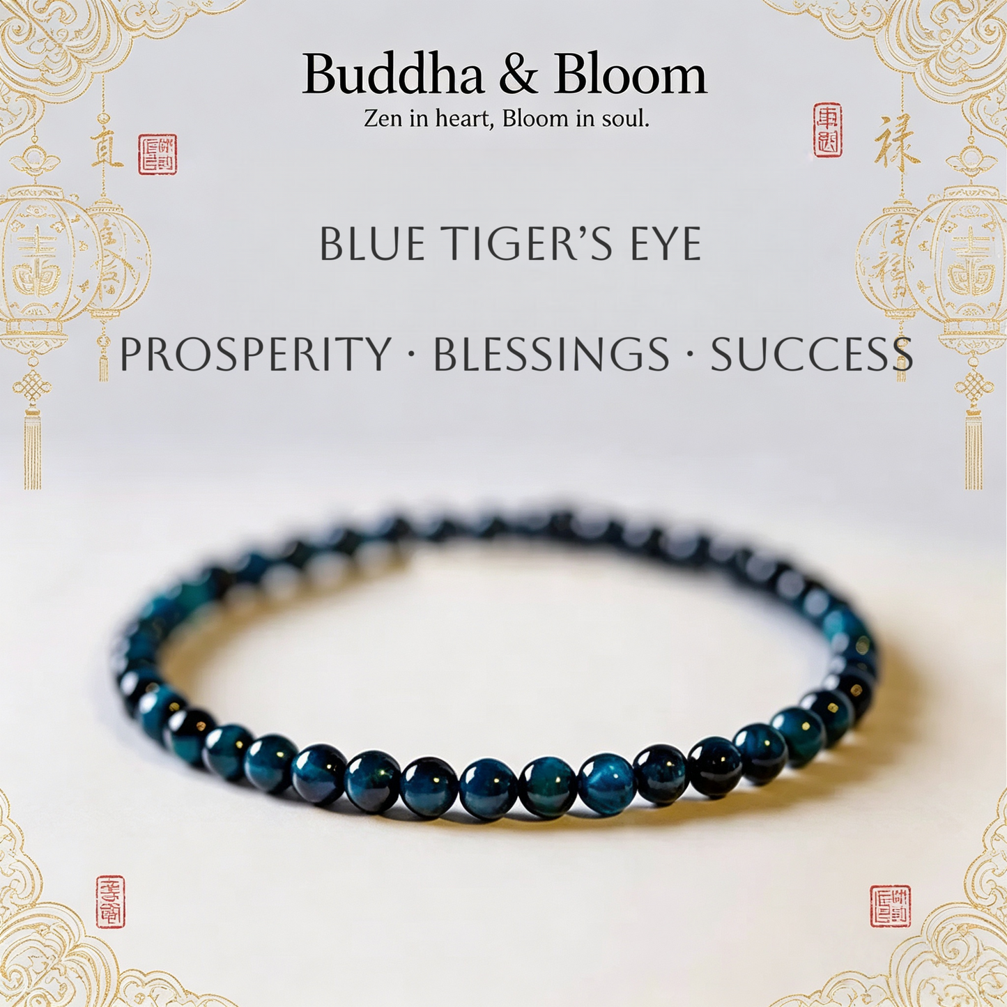 Natural Blue Tiger's Eye Bracelet for Confidence and Good Fortune
Detail Image Alt Texts
Classic natural blue tiger's eye women men daily wrist bracelet
Confidence boosting protective natural stone accessory for everyday outfit
Traditional lucky tiger eye gem bracelet for collection and gifts