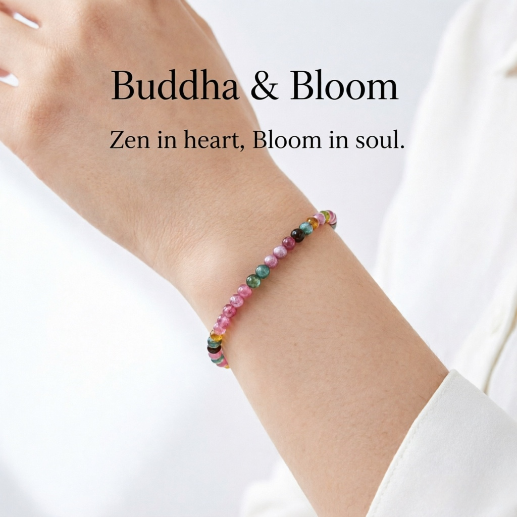 New Chinese Style Authentic Ultra-Thin Natural Rainbow Tourmaline Bracelet
Detail Image Alt Texts
Ultra-thin 2mm natural rainbow tourmaline bracelet new Chinese style
Authentic vibrant rainbow tourmaline bead bracelet for women
Delicate energy-balancing tourmaline jewelry for daily layering